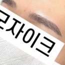 선작업실