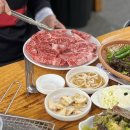 용호식당 | 용호정육점 식당, 군포 가성비 소고기 맛집, 군포 당동 맛집 (아기의자 있음)