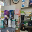 나리약국 이미지