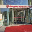 장안메디칼 이미지