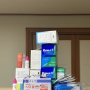 다감약국 이미지