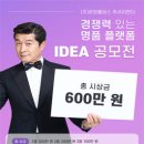 (주)판다 이미지