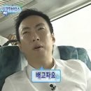 도솔관 | 2026 여름 138차 해병대 캠프 후기 (1일차)