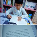 참국어논술교습소