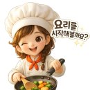 햇살담은 한 그릇 네이버블로그