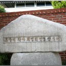 금산정미소 이미지