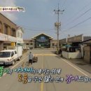 똘이농장 네이버블로그