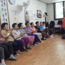 운니경로당 이미지