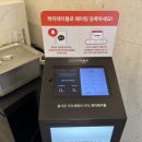 짬뽕지존평택대점 | 안성 스타필드 근처 중국집 찾는다면? 짬뽕지존 평택대점 솔직후기