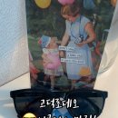 드라마안경(고덕로데오점) 이미지