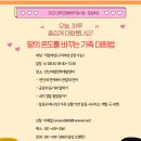 안산여성인력개발센터