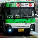 광주역5로L 이미지