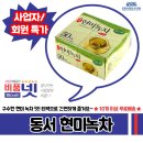 동서모텔 이미지