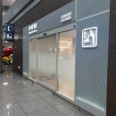 무안국제공항 관광안내소 | 인천국제공항 1터미널 및 홍콩공항 수유실 위치 및 이용후기 (스펙트라 휴대용 무선유축기)
