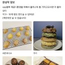 제이에스라운지 이미지