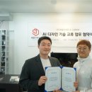 세움디자인 이미지