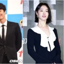 이동건 강해림 열애 ㅎㄷ 이미지