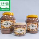 직업재활시설 어울림터