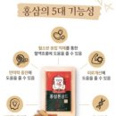 골드환경 이미지