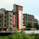 호텔 나무(Hotel Namoo) 이미지