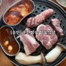 훈민정육 - 2974 | 훈민정육