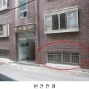 은행로7번길 이미지