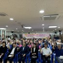 탁구 & 당구 이미지