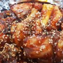 참대나무숯불바베큐 이미지