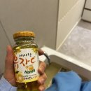에스&제이지압힐링안마원