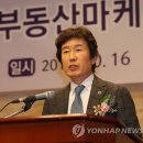 ㈜이젠건설 이미지