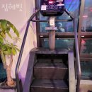 GS25(진영센텀큐브점) | 진영읍헬스장 김해헬스 PT 피티 짐헤빗 가격 이벤트 후기