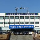 무릉작은도서관 이미지