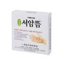 고려수지침학회 쇼핑하우