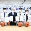 마이외과 정형외과의원 이미지