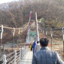 오어사부동산 이미지