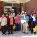 삼부아파트경로당 이미지