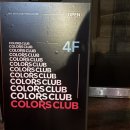 수 (수노래클럽) | 컨텐츠 맛집 컬러스클럽 다녀온 후기