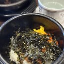참치화