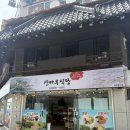 성서4길 이미지