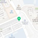 BHC 다대점 이미지