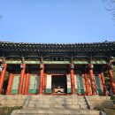 충신시장 | 【노량진】 서울 산책코스 추천 I 사육신 공원