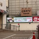 여의도샤브샤브 | 무한육채미 여의도 샤브샤브 점심 회식 장소 추천 내돈내산 후기