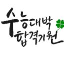 매쓰블릭학원