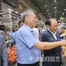 경인유통 이미지