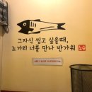 울산슈퍼 이미지