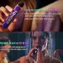 베이프 큐(VAPE Q) - 춘천시 | 베이프 큐(VAPE Q)