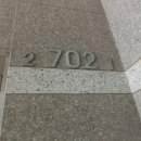 청호로219번길 이미지