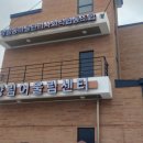 양림동마을관리 사회적협동조합 이미지