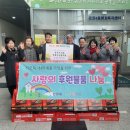 가정지구대 이미지