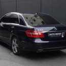 오토 데포(Auto Depot) 이미지